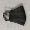 Linen Patch Mask