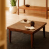 Onirique Coffee Table