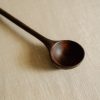 Kenji ladles